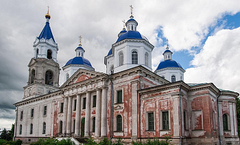 The Resurrection Cathedral (Voskresensky)