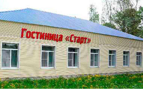 Гостиница Старт