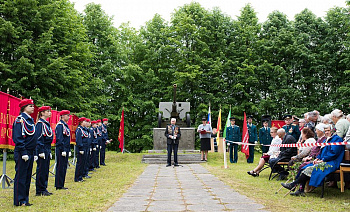 Museum of Partisan Glory