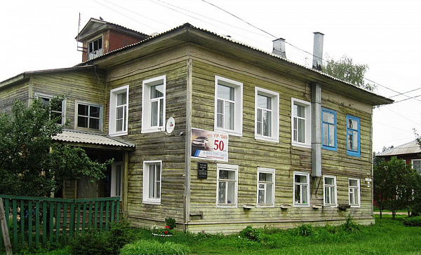 Дом Н. Гумилева