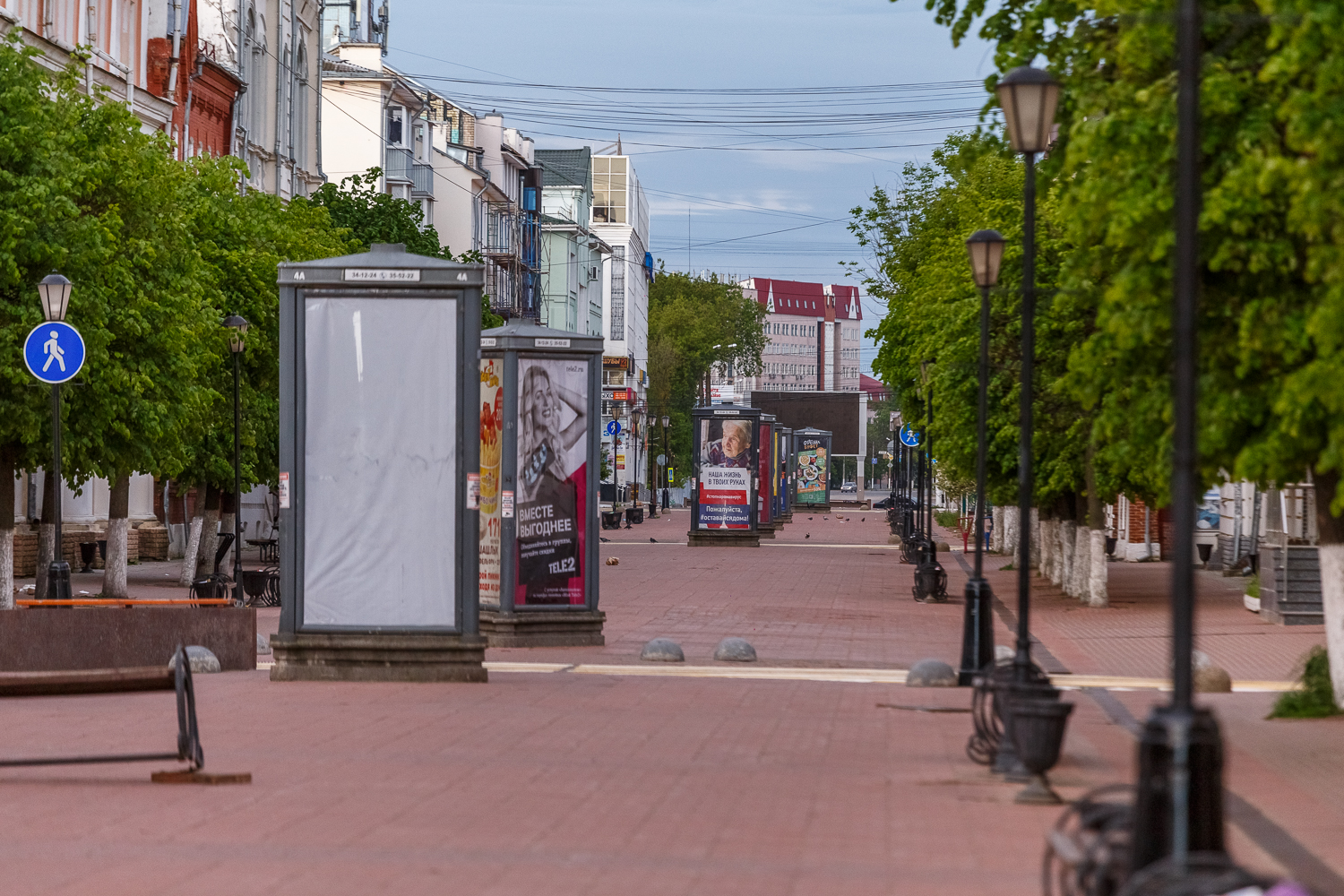 Пицца пи тверь на трехсвятской