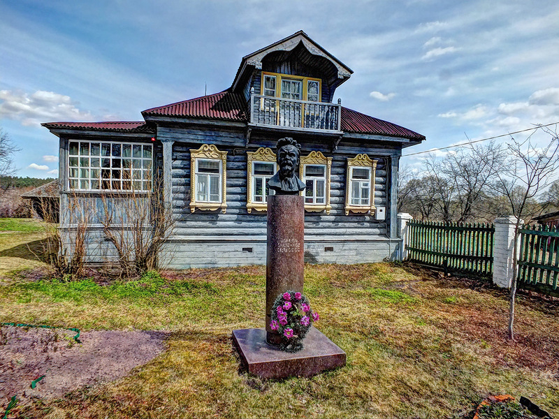 Дом-музей М.И. Калинина