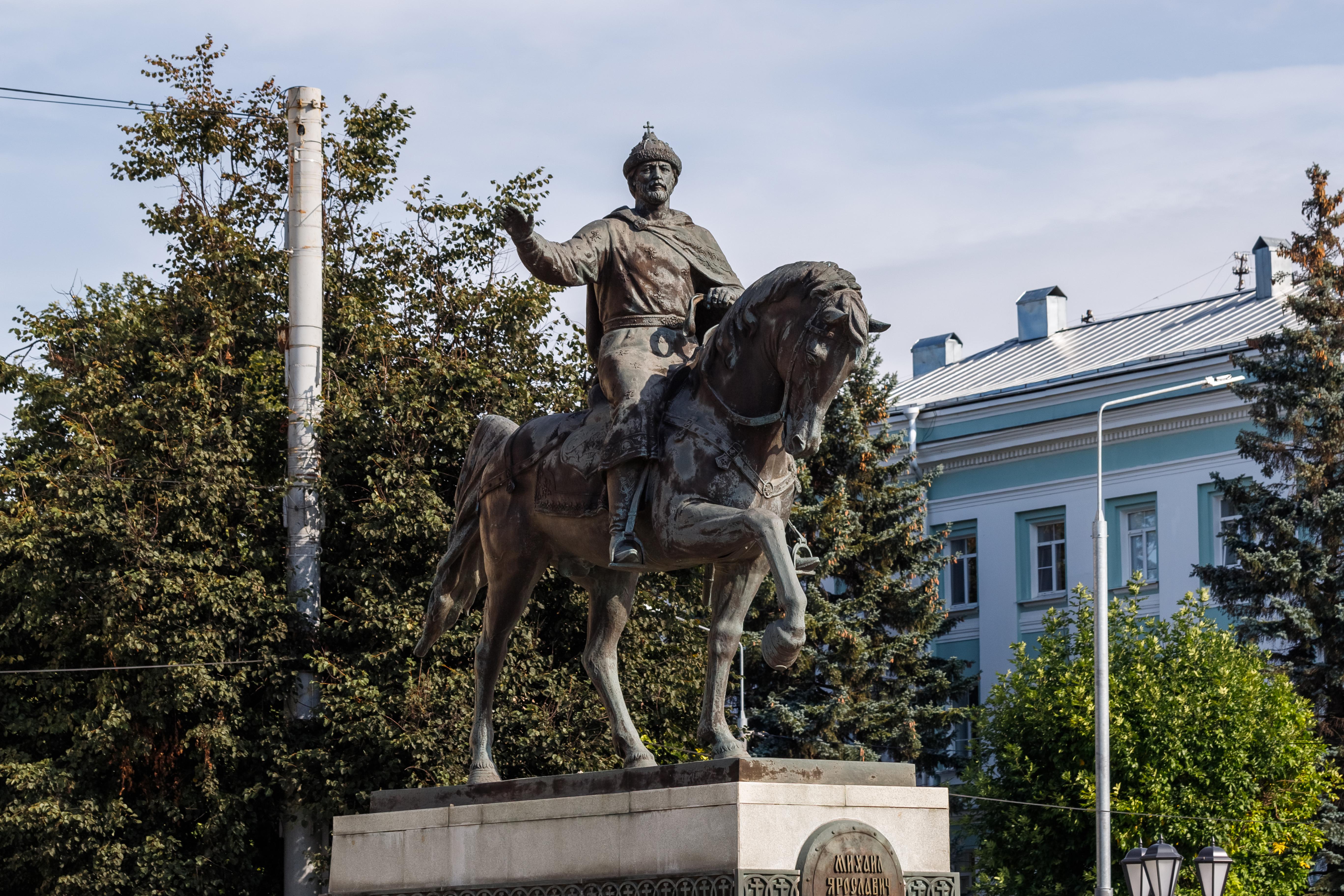 «Страницы жизни и подвига Михаила Тверского»