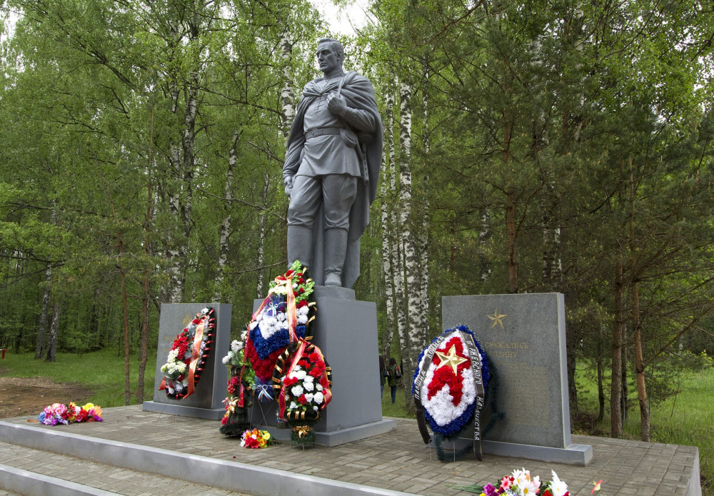 Памятник  солдату