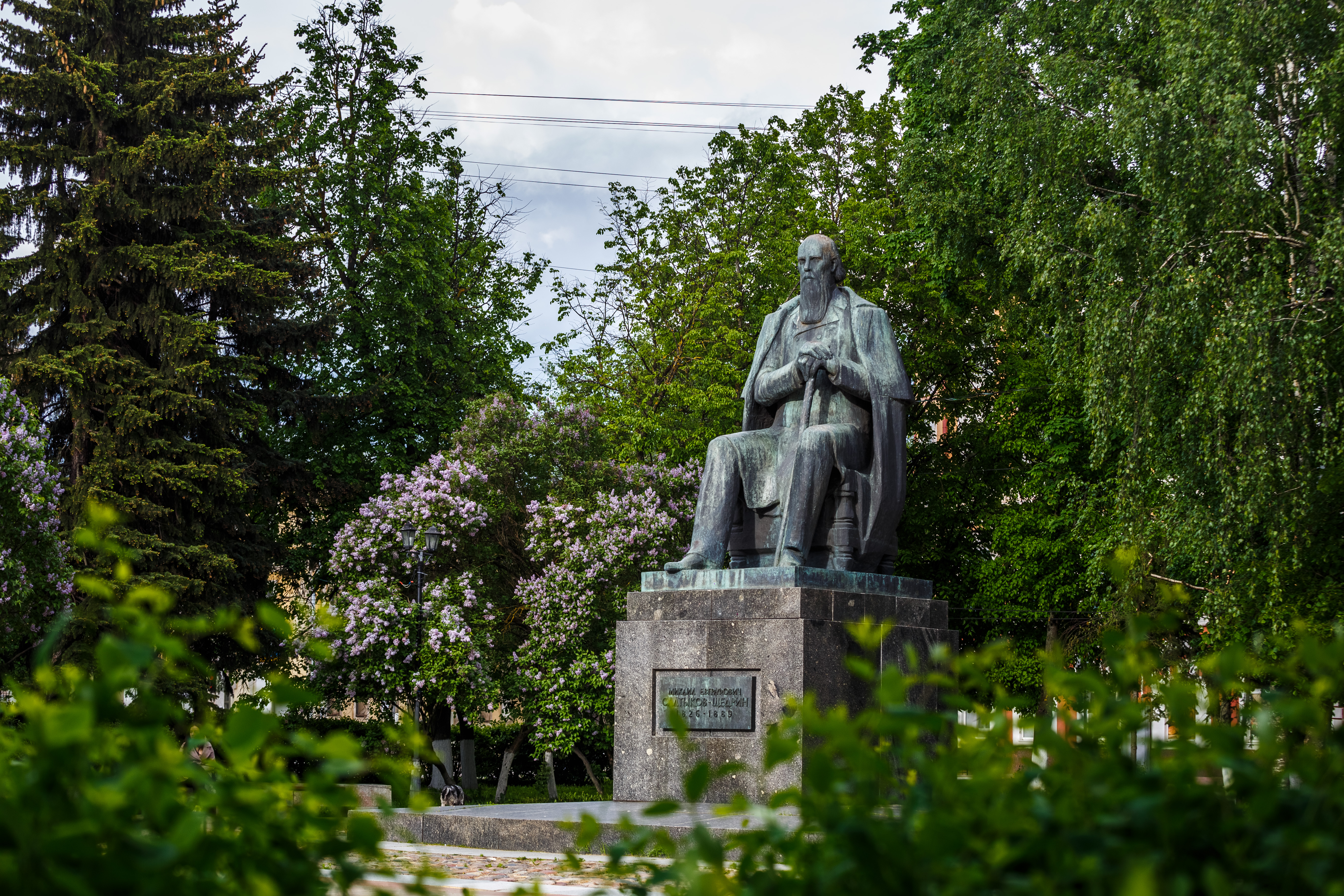 Monument to M. E. Saltykov-Shchedrin