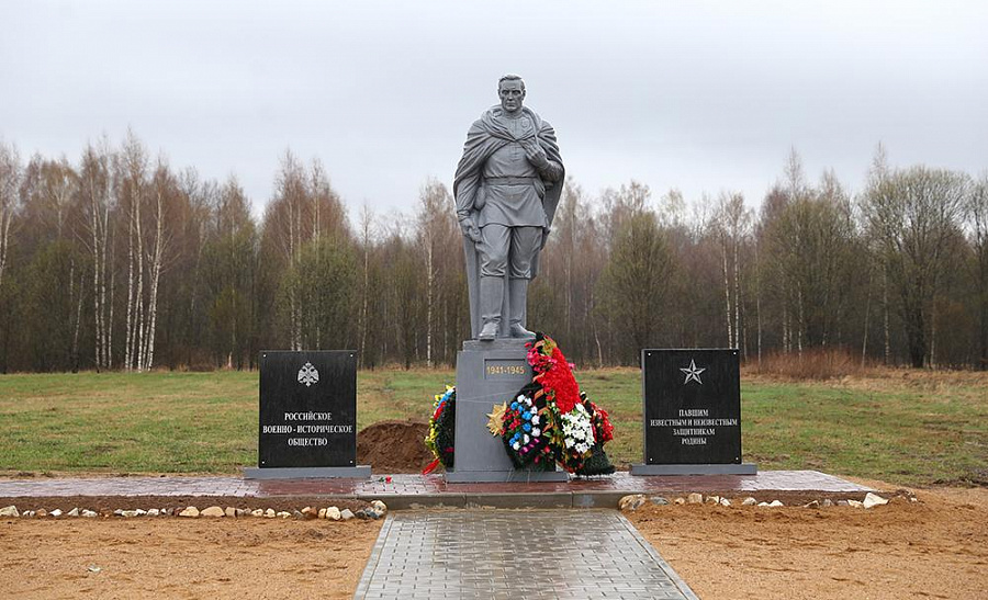 Памятник неизвестного. Памятник неизвестному солдату Лотошино. Памятник неизвестному солдату в Санкт-Петербурге. Памятник неизвестному солдату в Питере. Памятник неизвестный солдат Санкт Петербург.