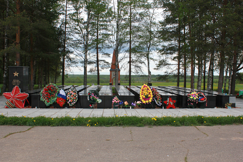 Мемориал Славы воинам-сибирякам в д. Плоское