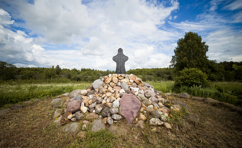 Мемориал на Бортеневском поле