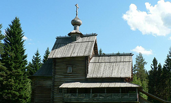 The village of Vasilyovo 