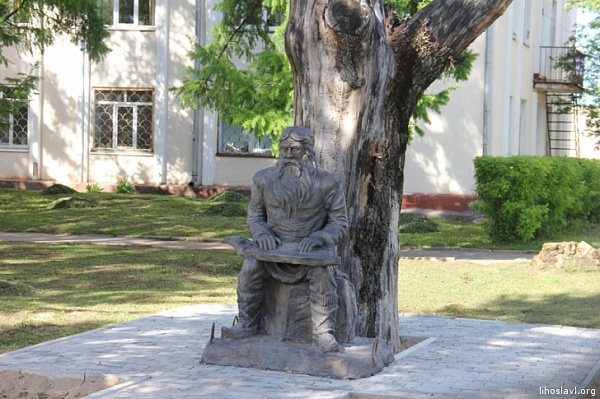 Памятник «Карельский рунопевец»