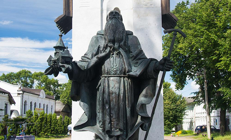 The Monument to the Blessed Macarius