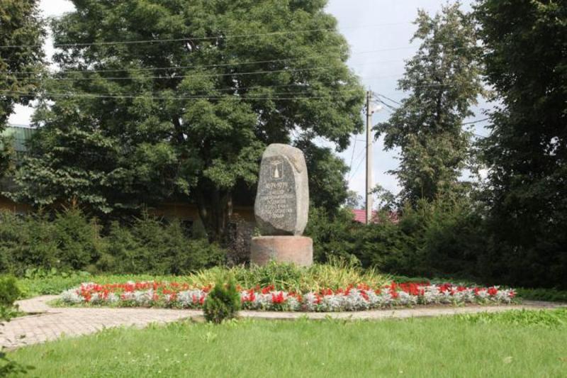 Памятник 900-летию Торопца
